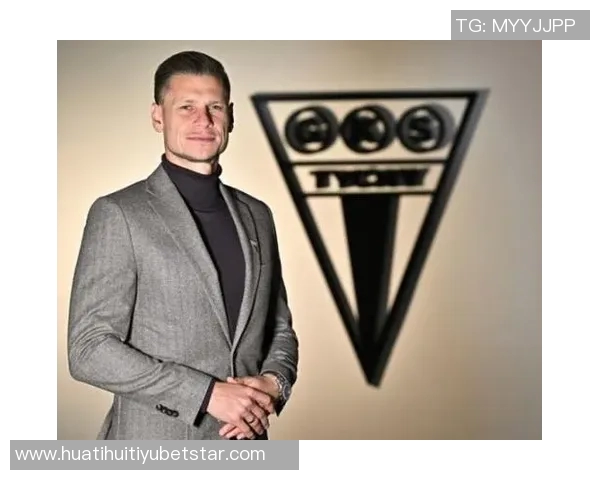 皮什切克正式成为波乙球队泰弛新任主帅合同期限至2027年6月 皮什切克正式成为波乙球队泰弛新任主帅合同期限至2027年6月