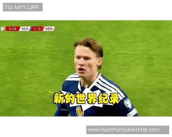 穆里尼奥直言曼联决策失误频繁放走麦克托米奈是重大错误 穆里尼奥直言曼联决策失误频繁放走麦克托米奈是重大错误