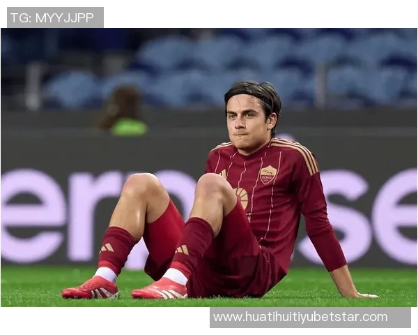 迪巴拉点球失误后受伤加帅称罗马遭遇重大打击 迪巴拉点球失误后受伤加帅称罗马遭遇重大打击