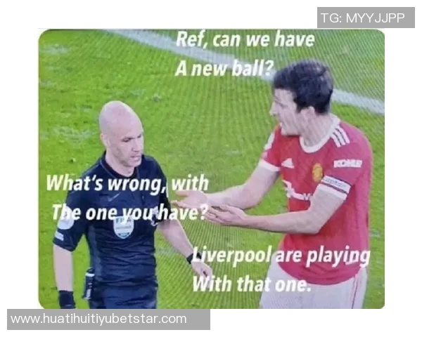 前曼联助教质疑球队未引进世界杯冠军大马丁的原因