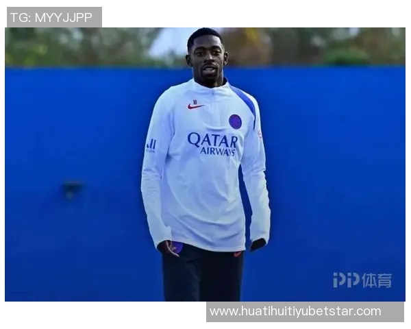 阿什拉夫确认为严重扭伤登贝莱小腿受伤情况更新