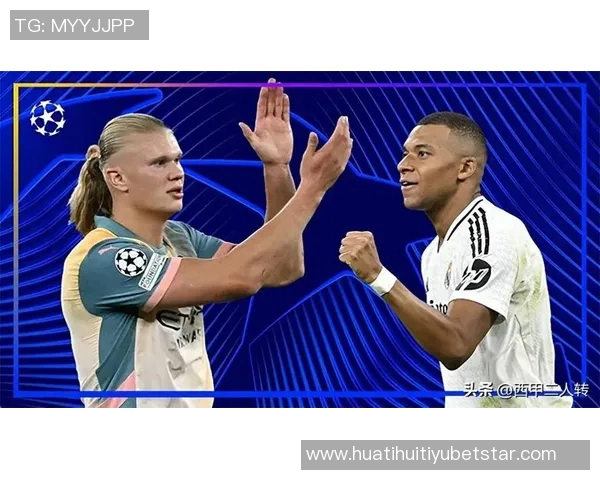 五大联赛11月进球榜揭晓B费领衔哈兰德姆巴佩紧随其后 五大联赛11月进球榜揭晓B费领衔哈兰德姆巴佩紧随其后