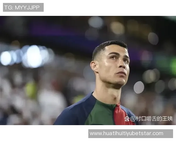 C罗赢得利雅得胜利高层支持他们对PIF管理表示不满