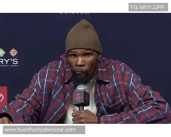 媒体人评论KD情绪失控建议其在更衣室对贾巴里发泄不满