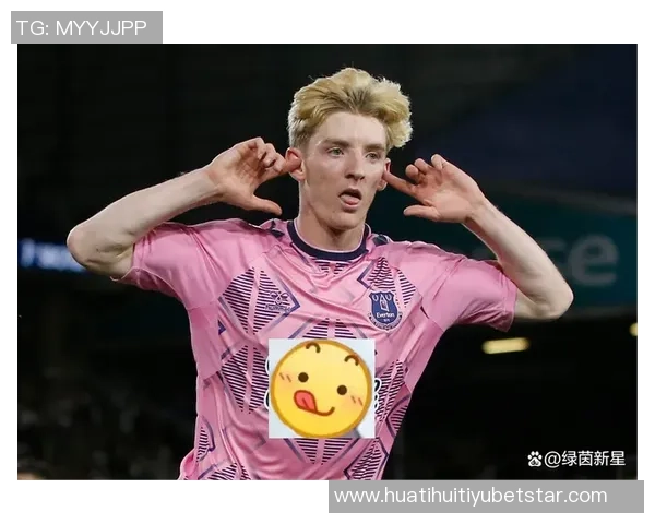 安东尼戈登赞沃尔特马德踢法似凯恩擅长回撤组织进攻