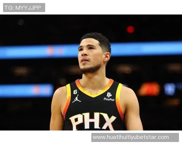 布克谈中投失误原因称被迫远投结果可接受